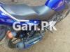 Yamaha YBR 125 2021 for Sale in Golden Gate City