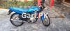 Yamaha YB 125Z 2019 for Sale in Multan