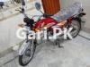 Honda CD 70 2021 for Sale in Qasimabad