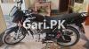 Suzuki Other 2017 for Sale in Ajwa Residencia