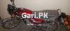 Honda CG 125 2022 for Sale in Lahore