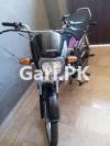 Honda CD 70 Dream 2022 for Sale in Lahore