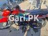 Honda Pridor 2021 for Sale in Camping Ground