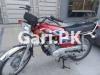 Honda CG 125 2022 for Sale in Lahore