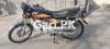 Honda CG 125 2021 for Sale in Lahore