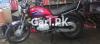 Suzuki GR 150 2012 for Sale in Mardan Khas