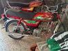 Chinese Bikes OW Ninja 400cc 2022 for Sale in Rawalpindi