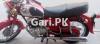 Honda CD 200 1979 for Sale in Multan