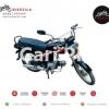 Honda CD 70 1990 for Sale in Karachi