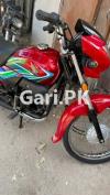 Honda Pridor 2021 for Sale in Karachi