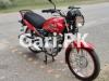 Yamaha YB 125Z 2018 for Sale in Lahore
