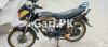 Honda CG 125 Dream 2017 for Sale in Lahore