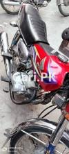 Honda CG 125 2017 for Sale in Sitara Laal Center