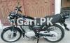 Suzuki GS 150 SE 2021 for Sale in Lahore