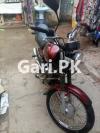 Suzuki GS 150 2015 for Sale in Peshawar
