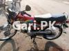 Honda CD 70 2021 for Sale in Johar Town