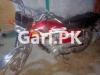 Honda CG 125 2016 for Sale in Lahore