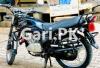 Suzuki GS 150 SE 2017 for Sale in Others