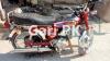 Yamaha YBR 125 2003 for Sale in Lahore
