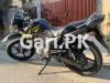 Yamaha YBR 125G 2019 for Sale in Lahore