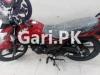 Suzuki GS 150 2023 for Sale in Lahore