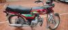 Honda CD 70 2021 for Sale in Lahore