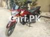 Suzuki GR 150 2019 for Sale in Sabzazar