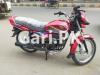 Honda Pridor 2019 for Sale in Lahore