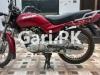 Suzuki GD 110 2015 for Sale in Madina Town