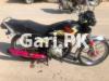 Honda CG 125 2015 for Sale in Ali Park