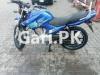 Yamaha YBR 125 2021 for Sale in Lahore