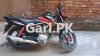 Honda Deluxe 2022 for Sale in 9th Avenue