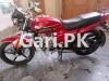 Yamaha YB 125Z 2022 for Sale in Sargodha