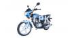 Suzuki GD 110S 2023 for Sale in Saddar