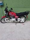 Suzuki GS 150 2022 for Sale in Islamabad