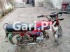 Road Prince RP 70 2017 for Sale in Lahore
