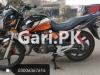 Honda CB 150F 2022 for Sale in Multan