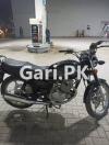 Suzuki GS 150 SE 2021 for Sale in Lahore