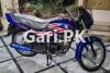 Honda Pridor 2021 for Sale in Faisalabad