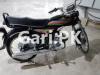 Unique Xtreme UD 70 2014 for Sale in Karachi