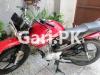 Yamaha WR250R 2022 for Sale in Rawalpindi