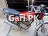 Honda CG 125 2018 for Sale in Lahore