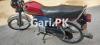 Honda CD 70 2021 for Sale in Rawalpindi