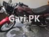 Yamaha YBR 125 2021 for Sale in Lahore