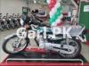 Honda CG 125 2023 for Sale in Johar Town