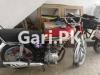 Honda CD 70 2019 for Sale in Abbottabad Road