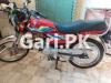 Honda CD 70 2020 for Sale in Multan