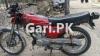 Honda CG 125 2013 for Sale in Lahore