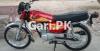 Honda CG 125 2021 for Sale in Wahdat Colony - Block A