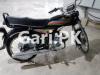 Unique Xtreme UD 70 2014 for Sale in Soldier Bazar